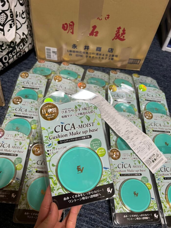 Phấn nước Cica Moist Cushion Make up Base SPF30 PA++++