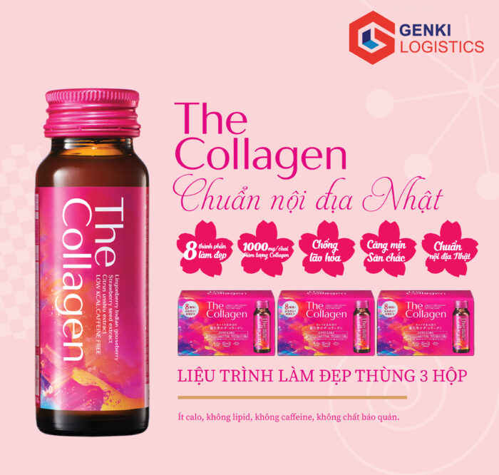 The Collagen Shiseido Dạng Nước Nhật Bản (hộp 10 chai)