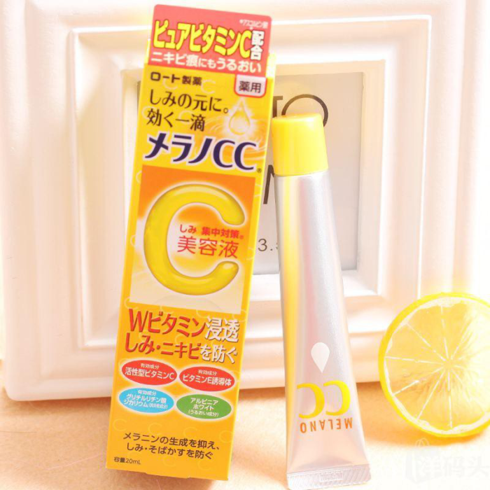 Tinh chất đặc trị nám và mụn CC melano - 20ml