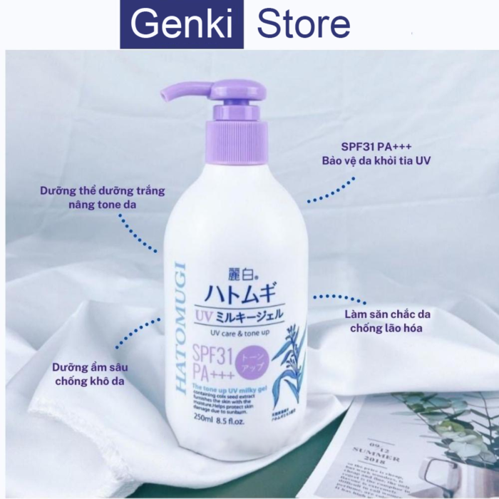 Sữa dưỡng thể chống nắng Hatomugi UV Milky Gel Nhật (250 - 400ml)