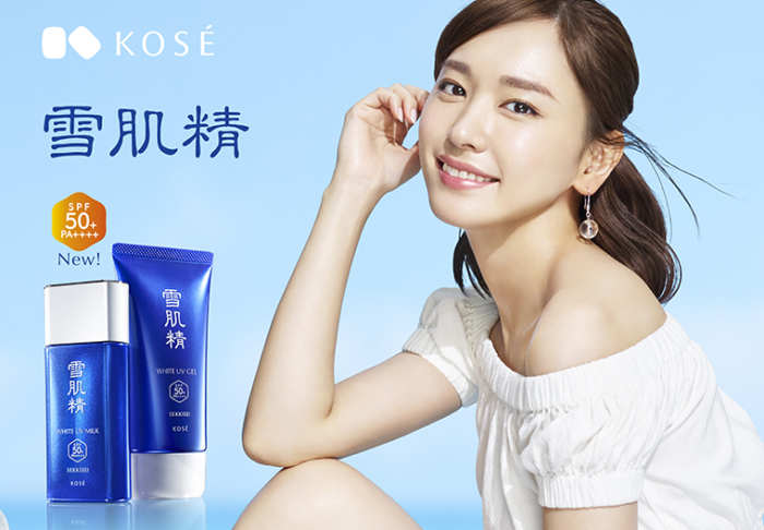 Kem chống nắng Kose Sekkisei Skincare UV Milk & Gel
