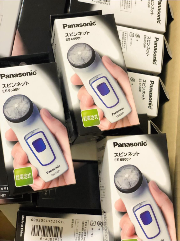 Máy cạo râu Panasonic ES 6500P Nhật bản