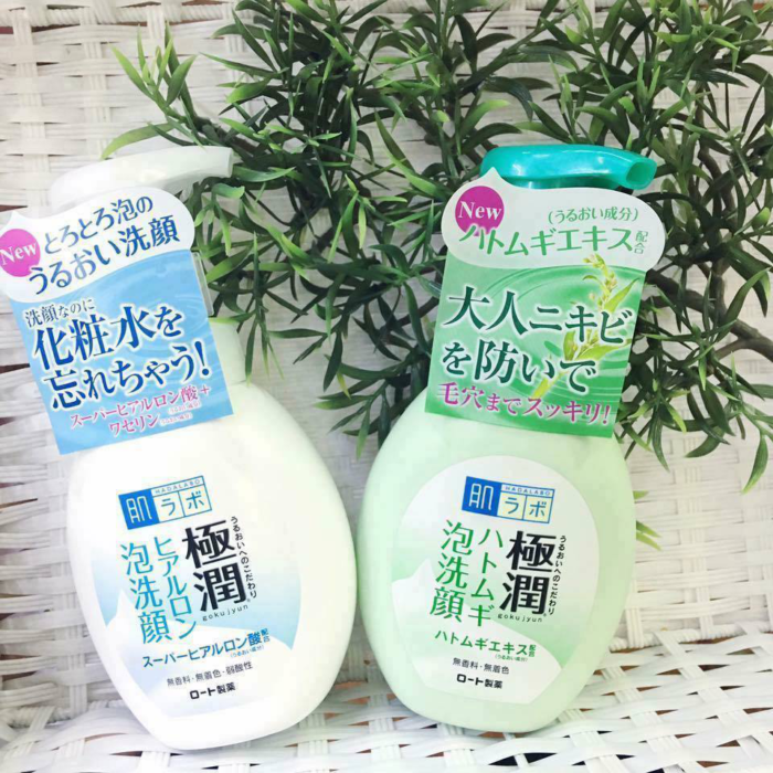 Sữa rửa mặt Hadalabo trắng và xanh nội địa Nhật