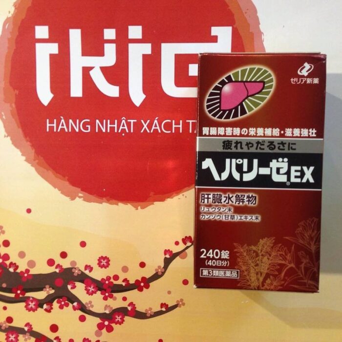Thực phẩm chức năng Thuốc bổ gan Hepalyse EX 240 viên mẫu mới của Nhật