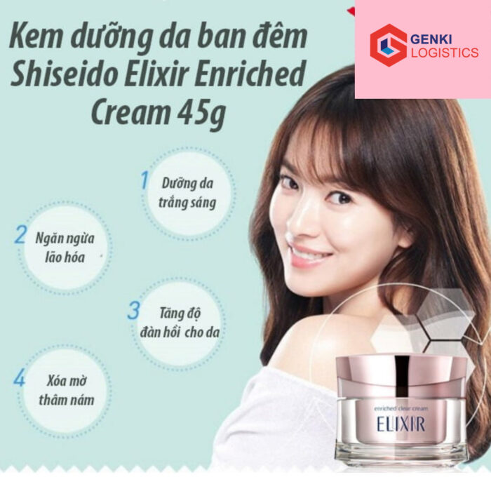 Kem dưỡng ban đêm Shiseido Superieur Elixir Enriched Cream