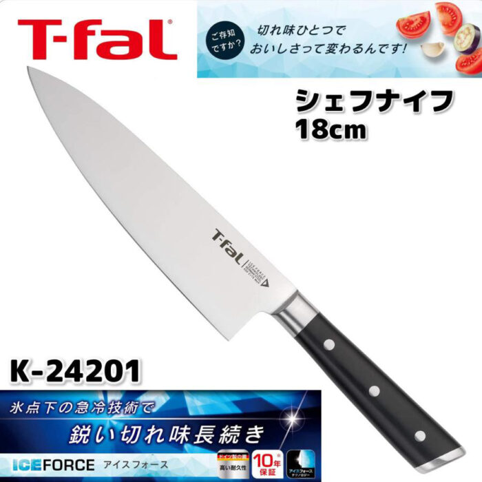 Dao Tefal T-fal Ice Force Petty 15cm K24214