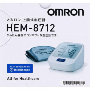 Máy đo huyết áp bắp tay Omron HEM 7120