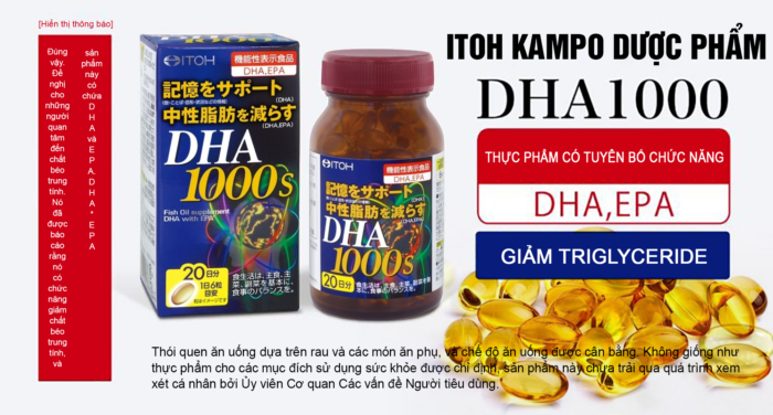 Viên uống bổ não ITOH DHA 1000mg