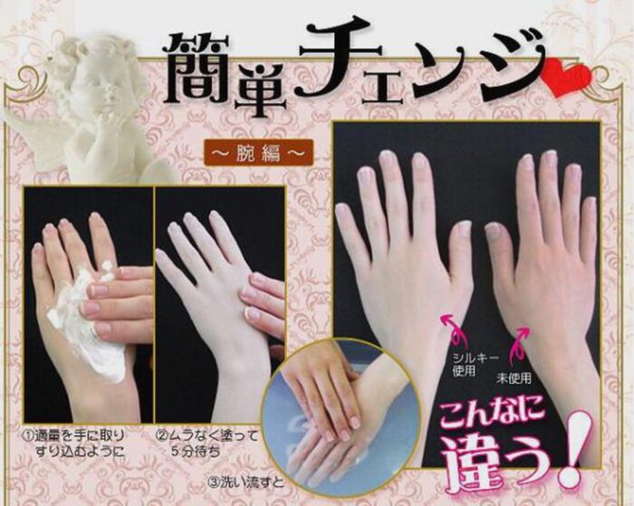 Kem trắng da Silky Veil Bright Pack Nhật Bản (100gr)