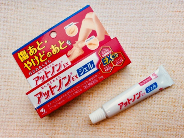 Kem trị sẹo Kobayashi Nhật Bản 15gr