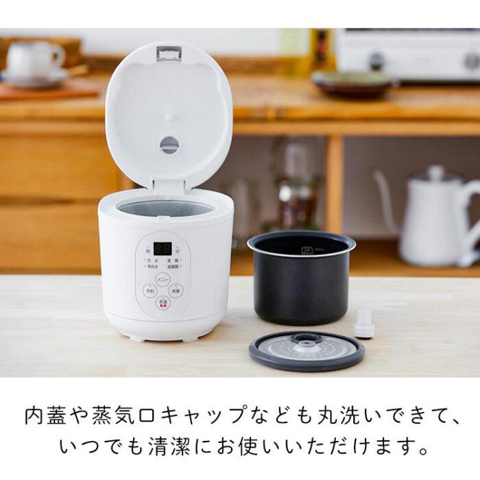 Nồi cơm điện Koizumi màu be mini KSC-1513-C