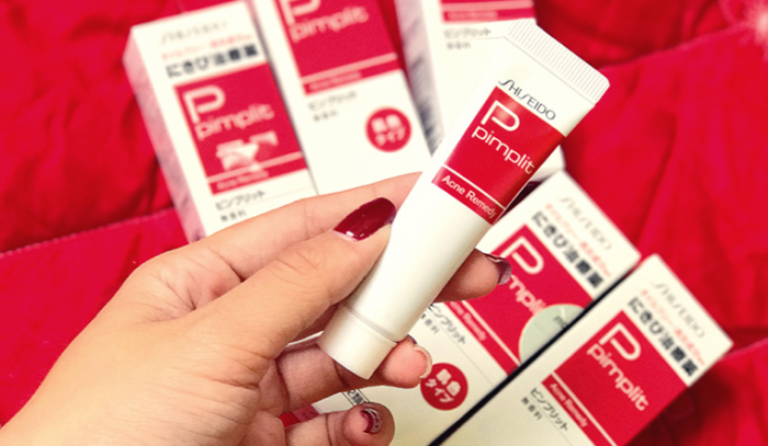 Kem Trị Mụn Shiseido Pimplit 18g