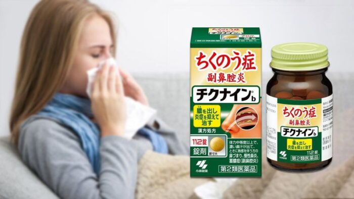 Viên uống hỗ trợ điều trị viêm xoang Kobayashi Chikunain 112 viên