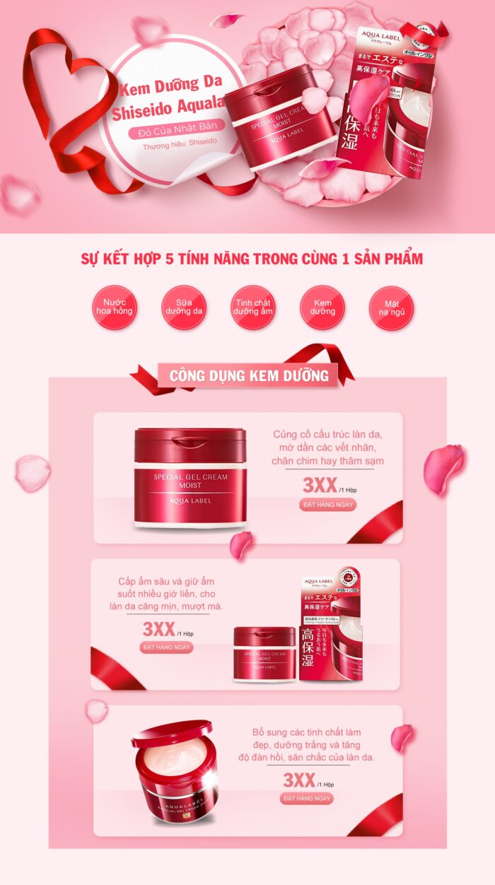 Kem dưỡng chống lão hóa Shiseido Aqualabel Special Gel 90g