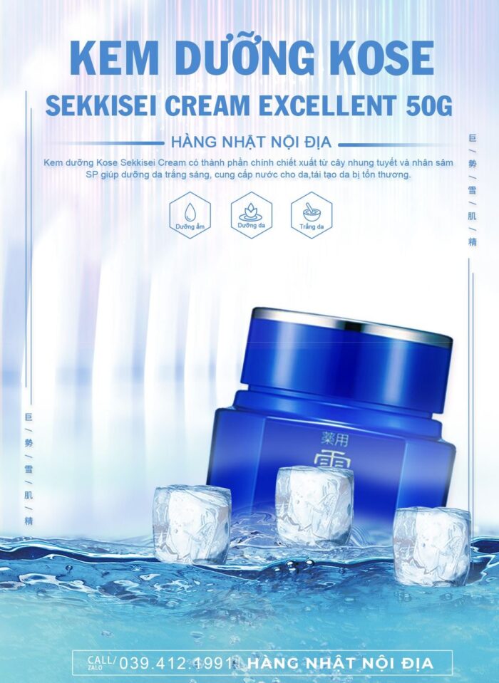 Kem dưỡng trắng da Nhật Bản Kosé Sekkisei Face Cream 40g