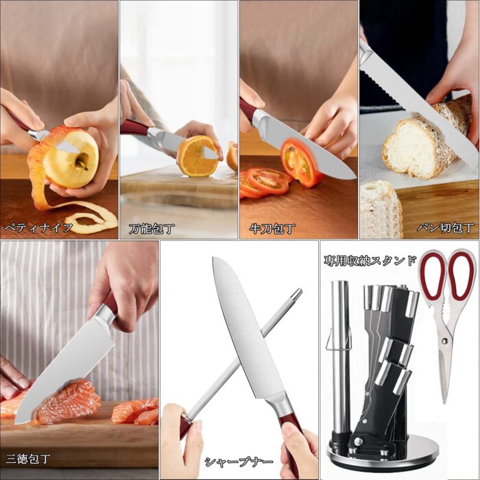 Bộ dao nhà bếp 8 món Utaki Nhật Bản
