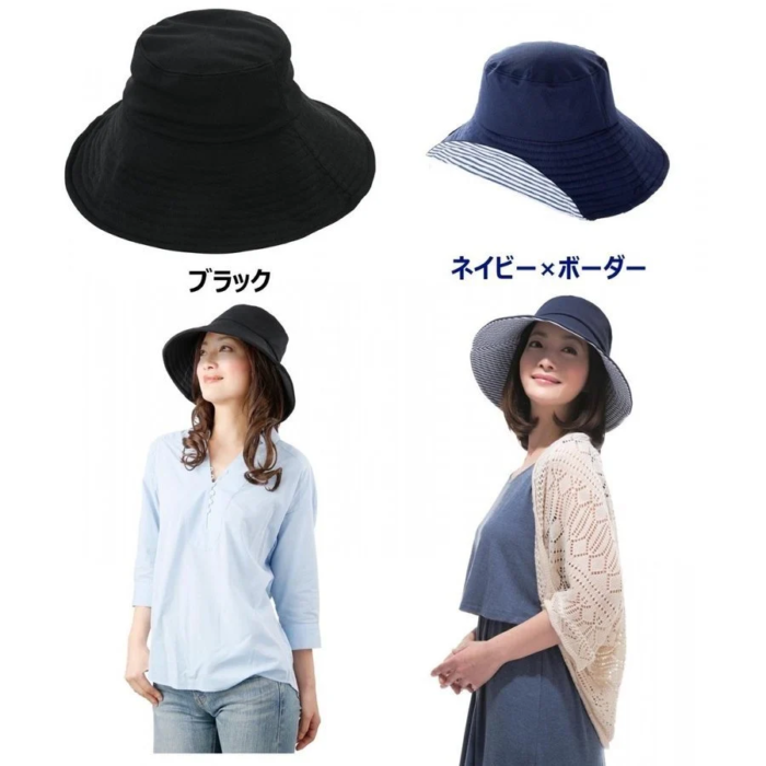 MŨ CHỐNG TIA UV NHẬT BẢN
