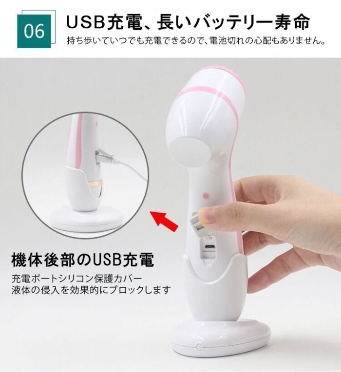 Máy rửa mặt massage mặt mini cầm tay cao cấp CNAIER