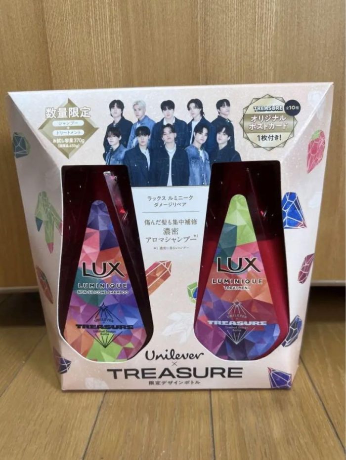 LUX-Set gội xả phục hồi hư tổn (2x370g)