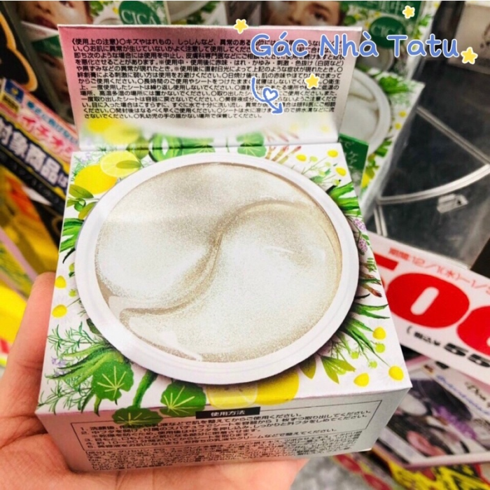 Mặt Nạ Mắt Botanical Hydrogel Eye Mask Nhật Bản 60 Miếng