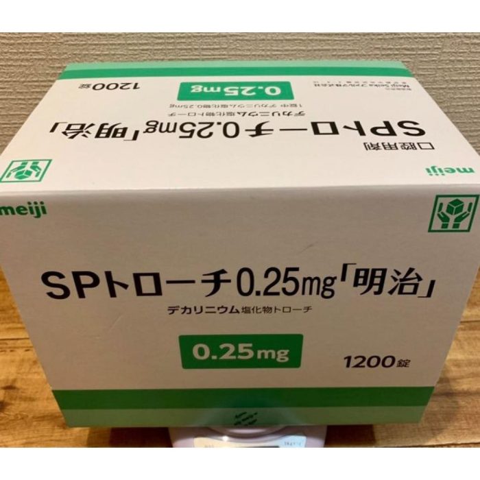 VIÊN NGẬM SP 0.25mg “Meiji”