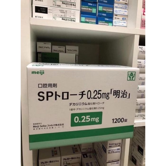 VIÊN NGẬM SP 0.25mg “Meiji”