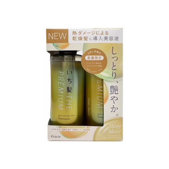 Bộ dầu gội xả KRACIE ICHIKAMI The Premium 480ml