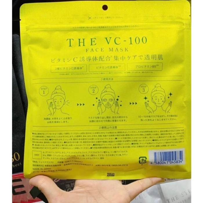 S-LABO- Mặt nạ tinh chất Vitamin C 30m