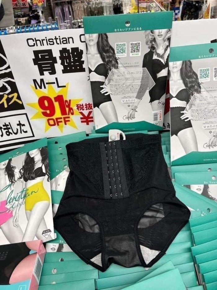 CHRISTIAN&CO- Quần gen nịt bụng định hình size M-L