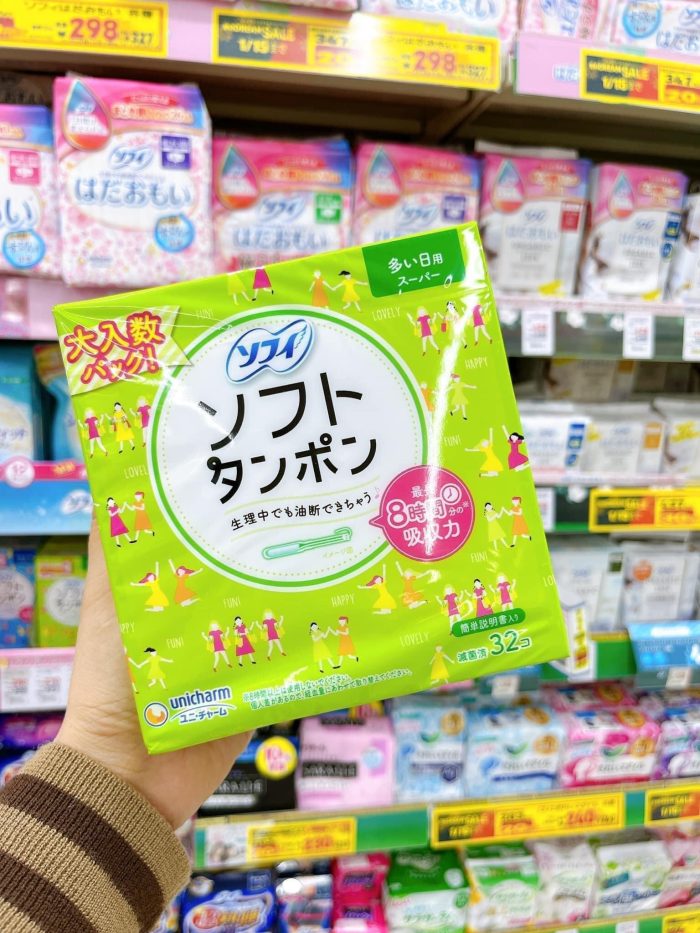 BĂNG VỆ SINH TAMPON UNICHARM