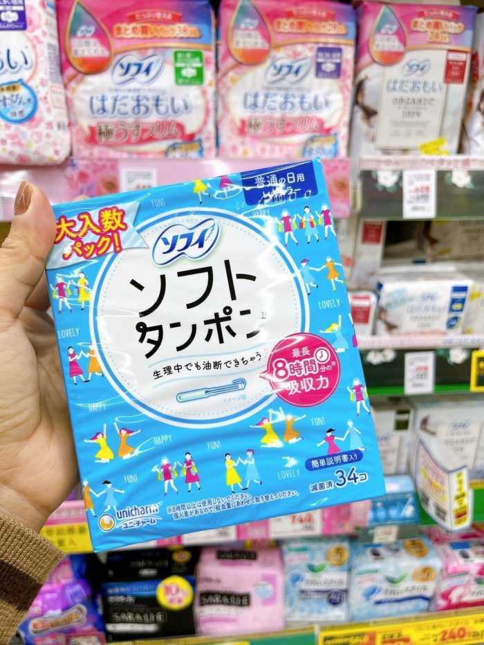 BĂNG VỆ SINH TAMPON UNICHARM