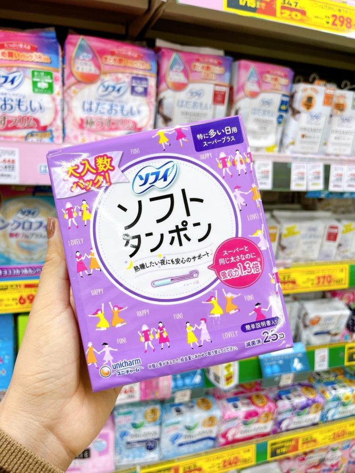 BĂNG VỆ SINH TAMPON UNICHARM