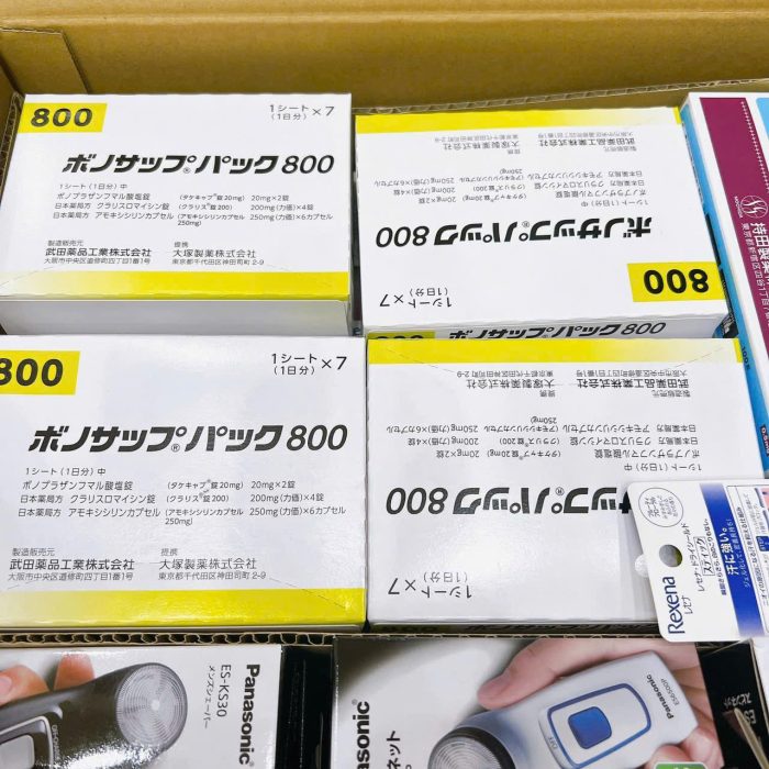 Thuốc trị HP mẫu mới 800mg
