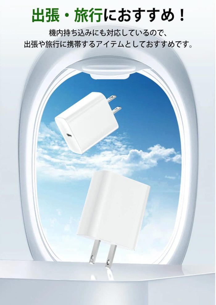 SẠC NHANH IPHONE 20W