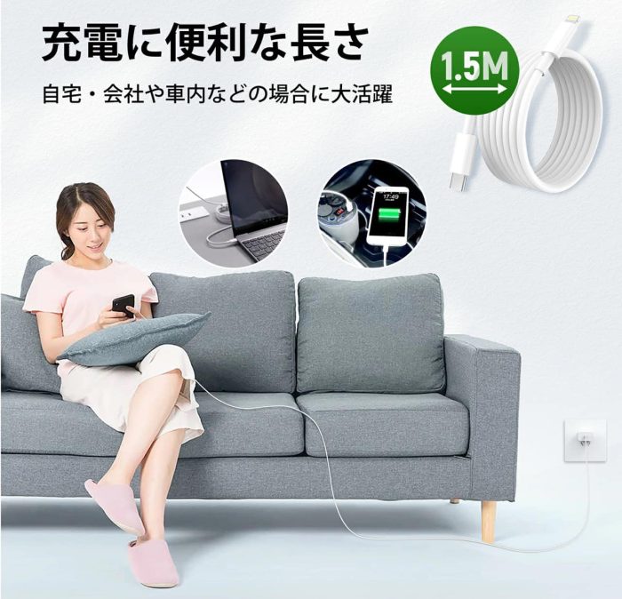 SẠC NHANH IPHONE 20W