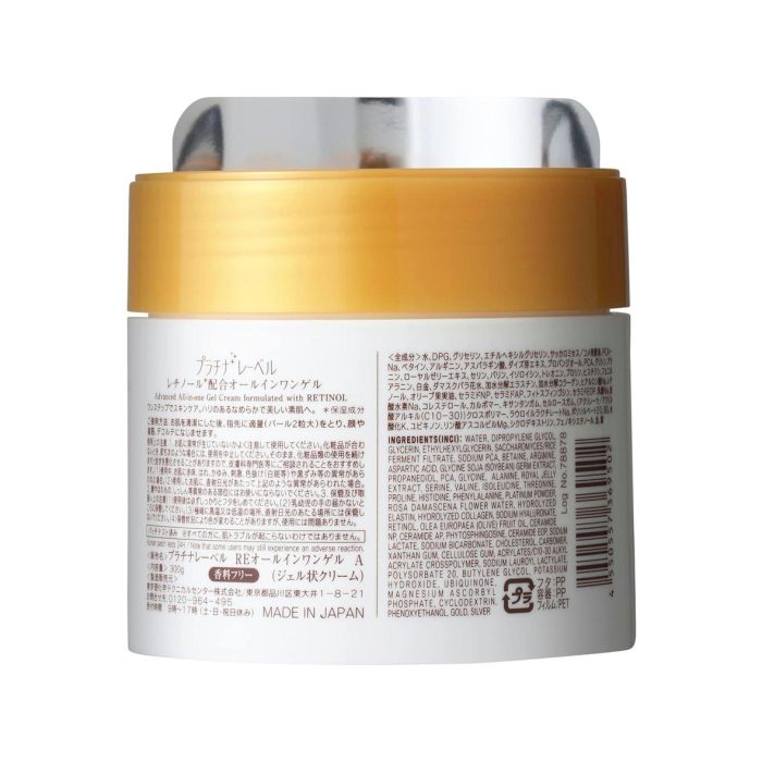 Kem dưỡng đêm Platinum Label Retinol Night Care Enrich Moisture
