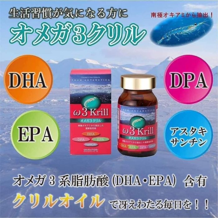 SHIRATORI-Viên uống dầu nhuyễn thể Omega 3 80v