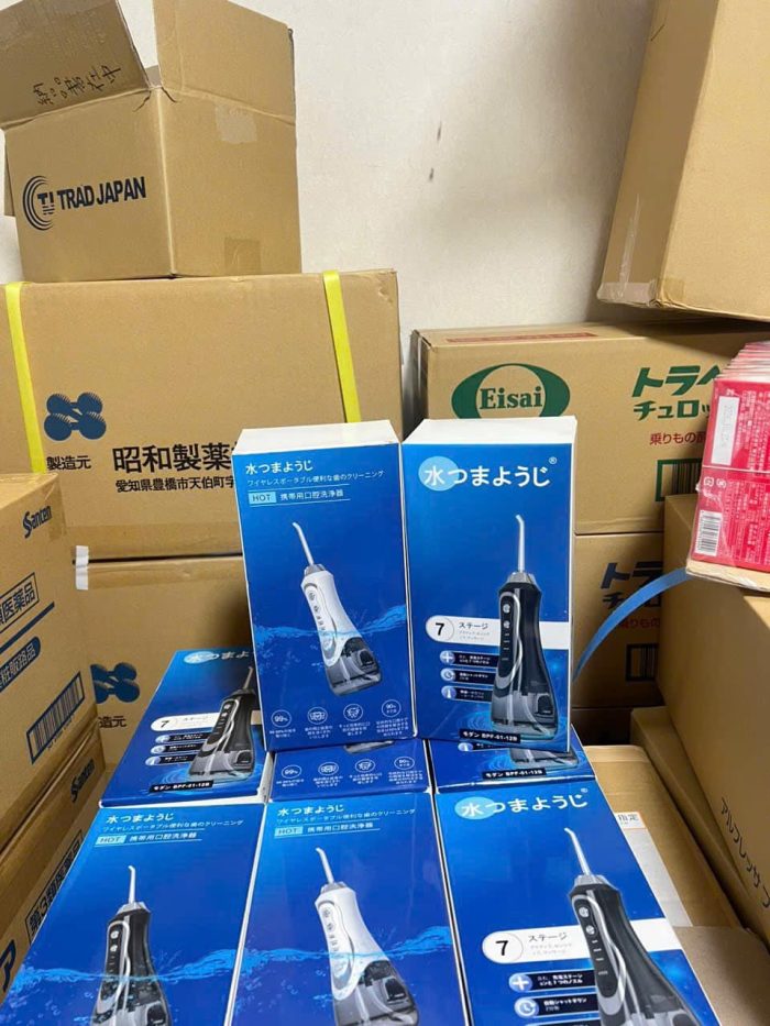 SET MÁY TĂM NƯỚC & ĐẦU CHẢI ĐIỆN SỐ 1 NHẬT BẢN