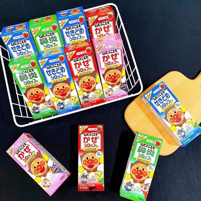 SIRO MUHI GIẢM TÌNH TRẠNG CẢM CHO BÉ 3 THÁNG TRỞ LÊN NHẬT BẢN (LỌ 120ML)