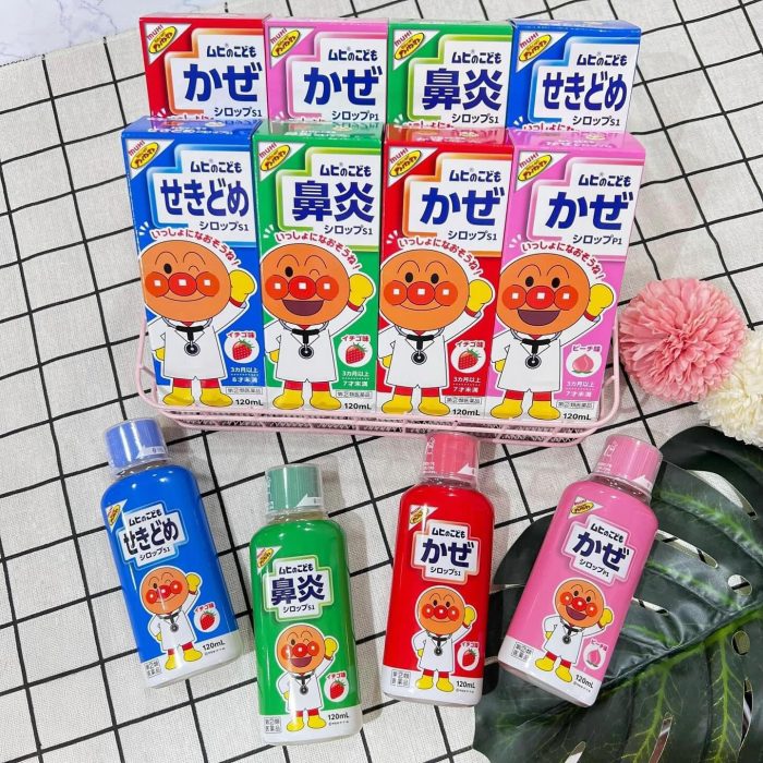 SIRO MUHI GIẢM TÌNH TRẠNG CẢM CHO BÉ 3 THÁNG TRỞ LÊN NHẬT BẢN (LỌ 120ML)