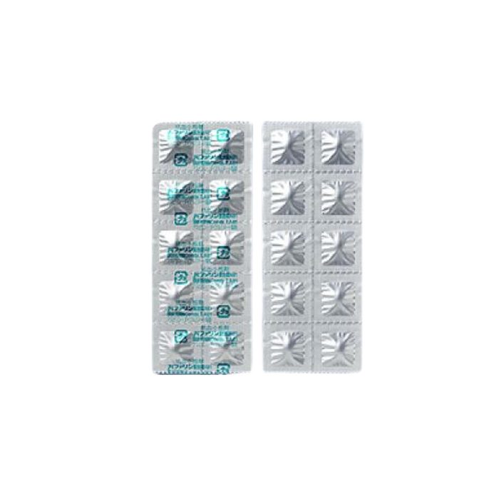 Viên uống ngăn đột quỵ Nhật Bản Bufferin A81 – 100 Viên