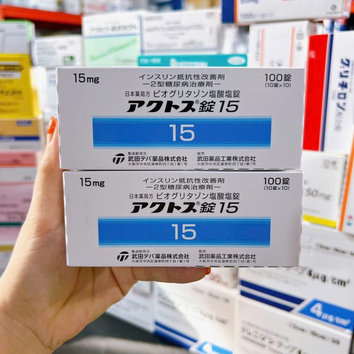 Thực phẩm chức năng Viên đặc trị tiểu đường Actos Tablet 15mg Nhật Bản 100 viên