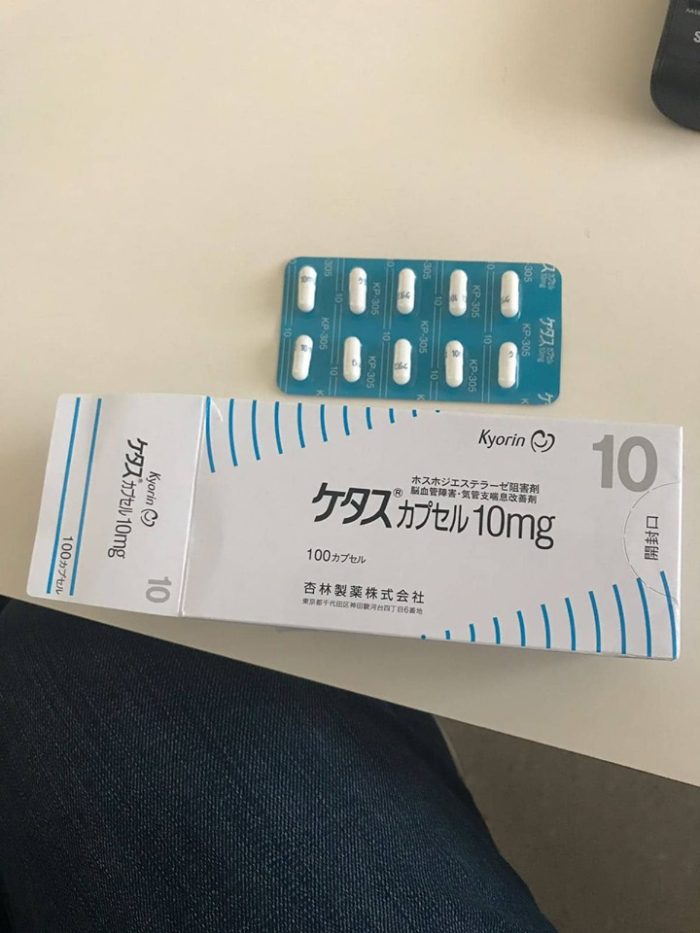Thuốc đặc trị hen suyễn Kyorin 10mg