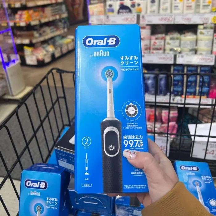P&G- Bàn chải điện OralB Sumizumi loại đa tác động