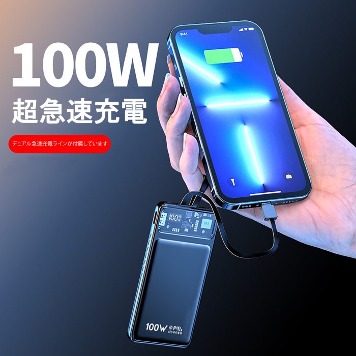 SẠC DỰ PHÒNG NHẬT SMART COBY PRO 10000MAH
