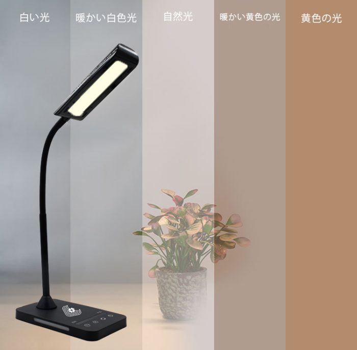 Đèn Học Led Chống Cận Desk Lamp (220v)