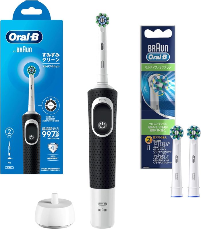 P&G- Bàn chải điện OralB Sumizumi loại đa tác động
