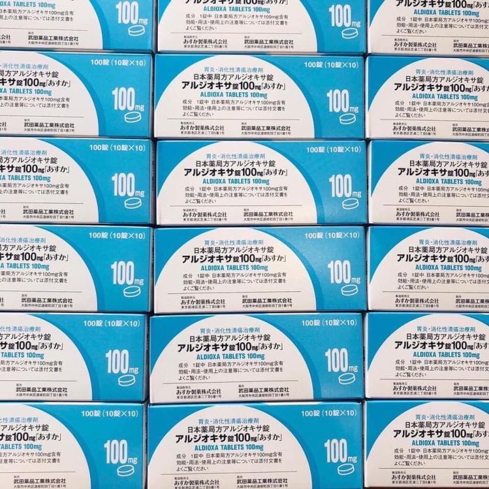 Viên uống điều trị viêm loét dạ dày Aldioxa 100mg 100 viên