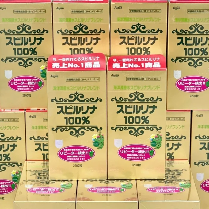 Tảo Xoắn Spirulina Nhật Bản - Tảo Biển Nhật Bản 2200 Viên