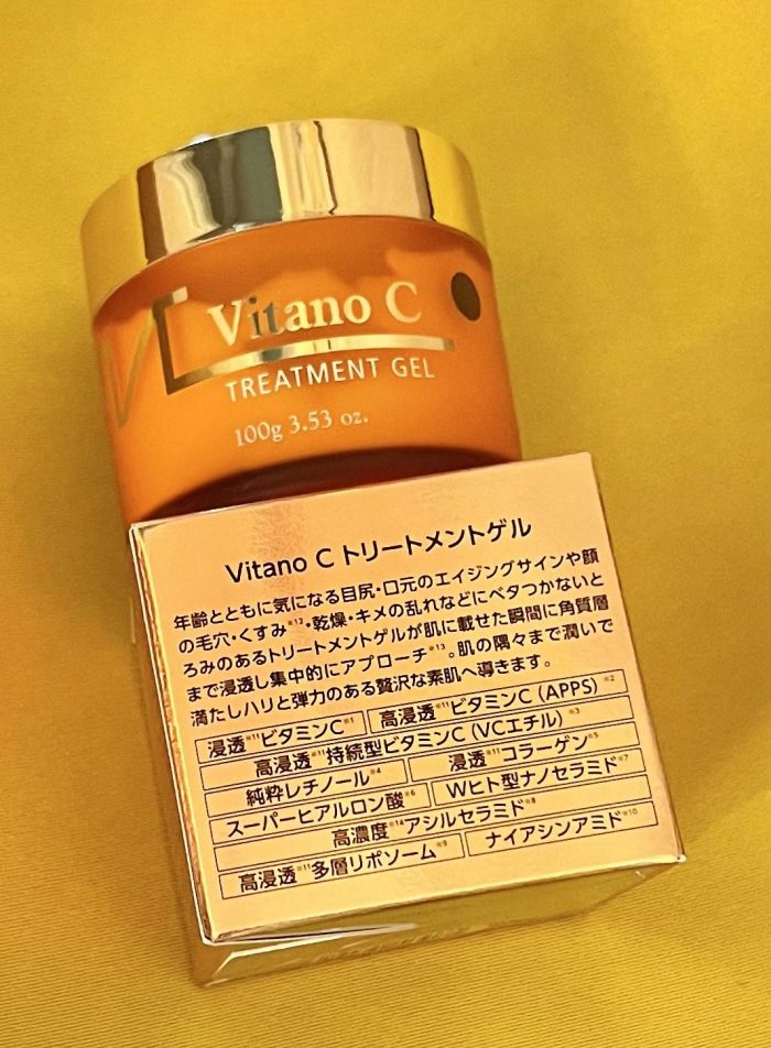 Kem dưỡng trẻ hóa sáng da Bishou Akari Vitano C Treatment Gel